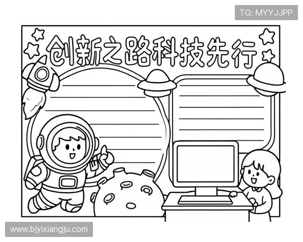 吉布森：探索科技与艺术交汇的创新之路与未来展望