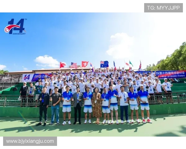 南京网球队与杭州网球队赛后复盘分析个人能力的对比与启示