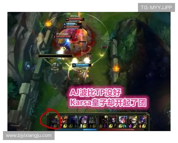 独家解析RNG战队在赛季中耐力表现的全面对比与分析